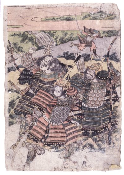 Uden titel (farvetræsnit) af School Japanese