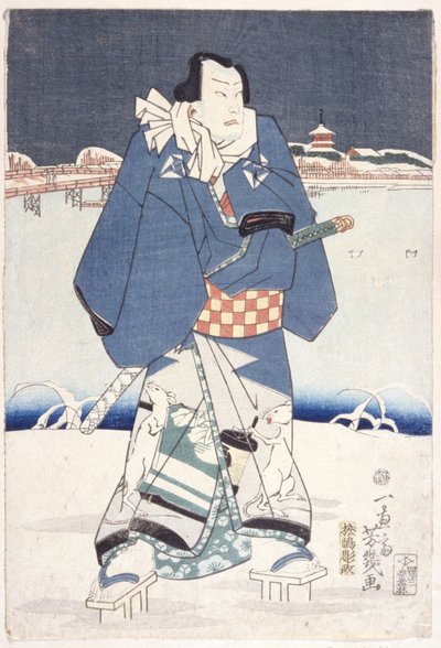Uden titel (farvetræsnit) af School Japanese