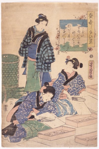 Uden titel (farvetræsnit) af School Japanese
