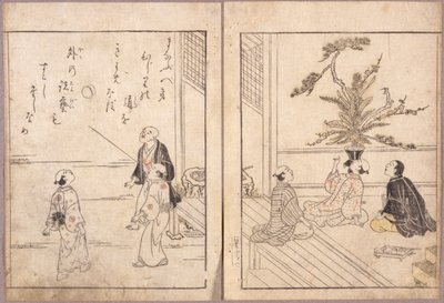 Uden titel (farvetræsnit) af School Japanese