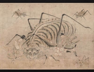 Med Raikous stok Tsuchigumo (Demon Sen g-nee) (Yoriizu Killing Tsuchigumo), kan du modstå Tsuchigumo Tsuchigumo. af School Japanese