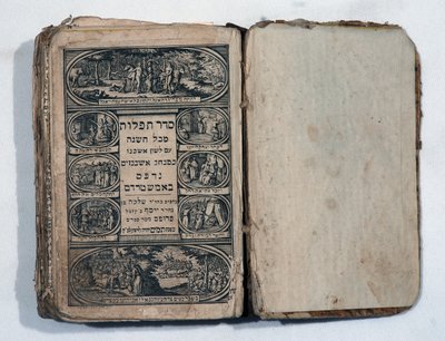 Hebraisk bønnebog (bog med indgraveringer) af School Jewish