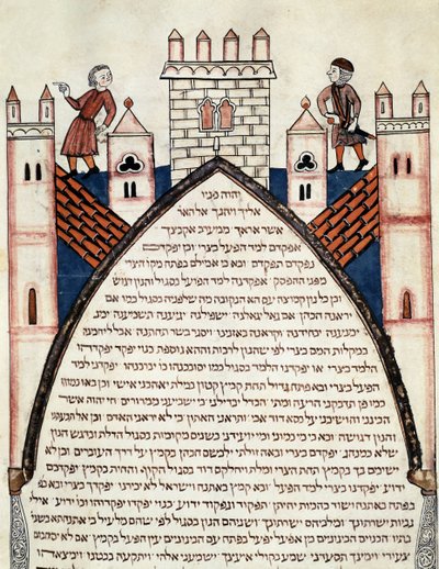 Soldater på væggene i en befæstet by Inskriptioner på hebraisk. Side taget fra den hebraiske bibel af Joseph Assarfati (Asarfati) 1299. Lissabon, Biblioteca Nacional af School Jewish
