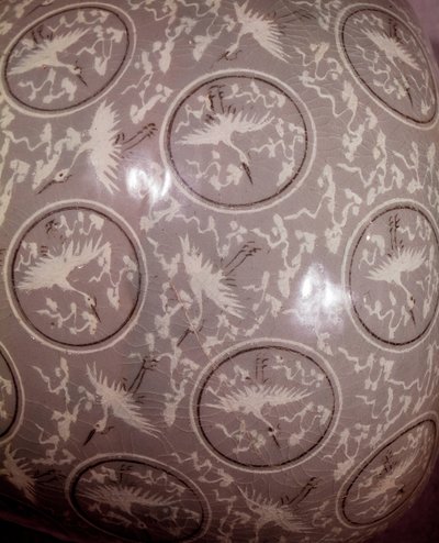 Art coreen: vase detalje "" gren af blomme"" (vase a prunus). Koryo-periode, slutningen af det 12. århundrede. Hyung pil chun samling af School Korean