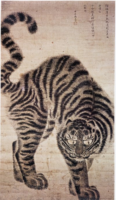 Tiger, koreansk maleri. af School Korean