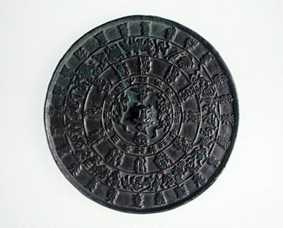 Stjernetegnsspejl, Koryo-dynastiet, ca. 1100-1300 (bronze) af School Korean