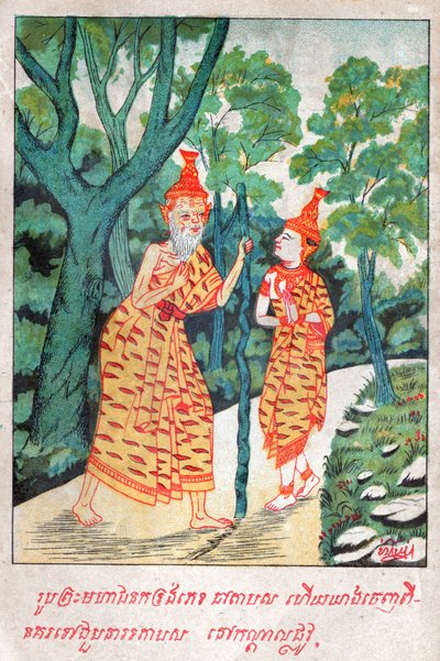 Mahajanka Jataka. af. 1910 (illustration) af School Laotian