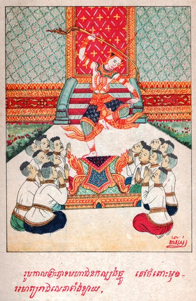 Mahajanka Jataka. af. 1910 (illustration) af School Laotian