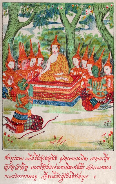 Suvana Sama Jakata. (stik, ca. 1910) af School Laotian