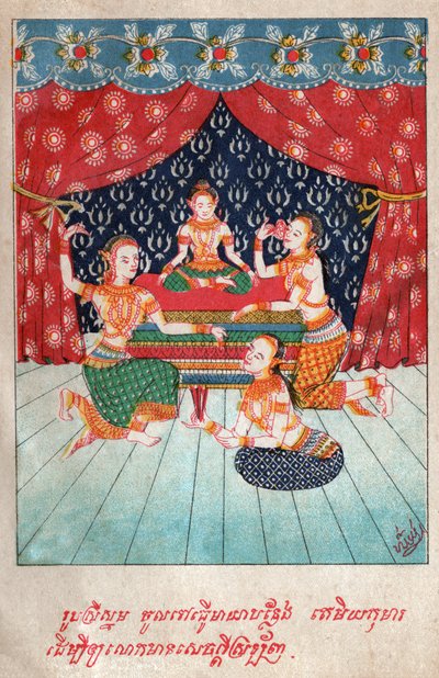 Temiya Jataka. (stik, ca. 1910) af School Laotian