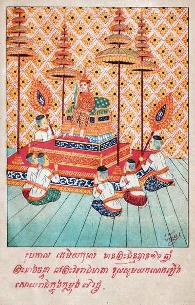 Temiya Jakata. (stik, ca. 1910) af School Laotian
