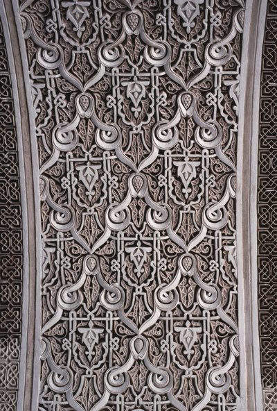 Detalje af en bue (stuk) af School Moroccan