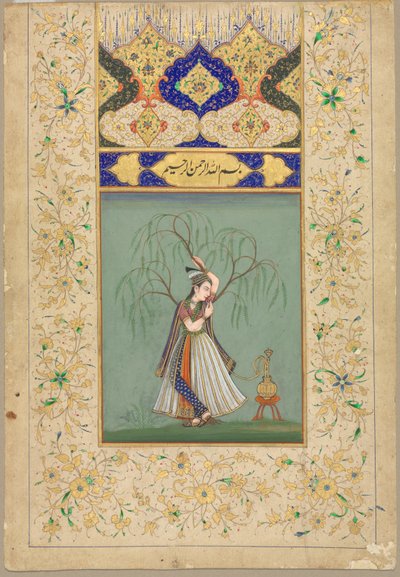 Prinsesse ryger vandpibe (som Salabhanjika) af School Mughal