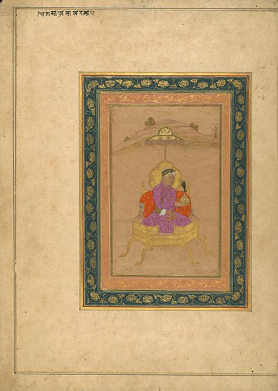 Den 3. Mughal-kejser Akbar sad på den kongelige trone, mens han holdt sin krone af School Mughal