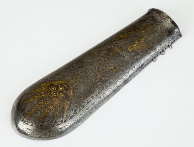 Bazuband, underarmsbeskytter af School Persian