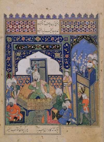 Or.2838 f.20v Timur troner på Balkh, persisk (vellum) af School Persian