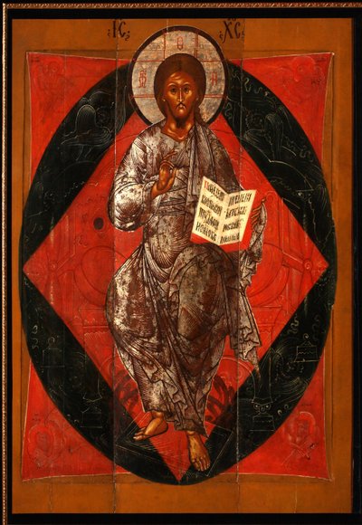 Kristus i Majestæt (Verdens Frelser) - Russisk ikon - 1600-tallet - Tempera på panel - Privat samling af School Russian