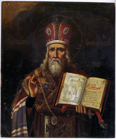 Etienne de Perm (1340-1396) - Russisk ikon Sankt Stefan af Perm (1340-1396) Tempera på panel 1700-tallets privatsamling af School Russian