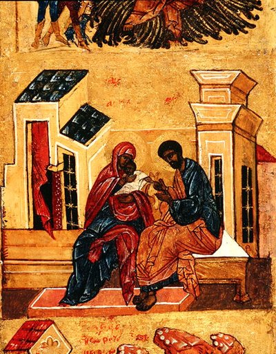 Ikon, der forestiller Jomfruen med hendes forældre, Joachim og Anna, ca. 1550 (tempera & bladguld på panel) (detalje af 314500) af School Russian