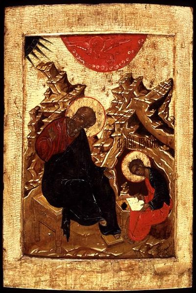 Ikon af Johannes Evangelisten og hans discipel Prokhor (bladguld og tempera på panel) af School Russian
