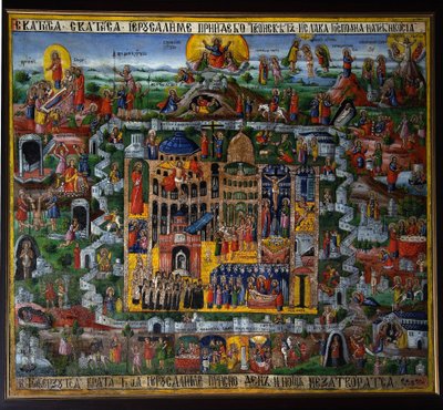 Jerusalem (Israel). Repræsentation af byen i Det Hellige Land med stederne for Jesu liv fra Nazareth som beskrevet i Bibelen (opstigning til templet, lidenskab, korsfæstelse og opstandelse) samt Den Hellige Gravs Kirke (eller Basilica of the Path). R af School Russian
