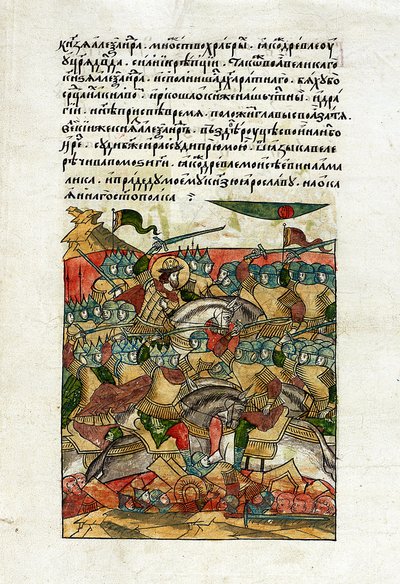 Slaget på isen, 5. april 1242 ved Peipous-søen (Estland og Rusland), hvor Alexander Nevskij besejrede de teutoniske riddere og afsluttede deres ekspansion til Rusland. Anonymt værk taget fra en samling af illuminerede kronikker, aquare af School Russian