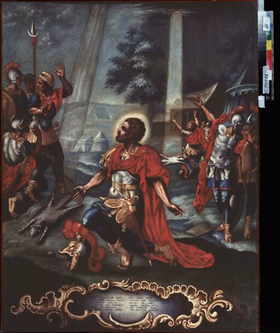 Gideons bøn. (Episod fra Bibelen, Dommerbogen). Maleri af en russisk mester, olie på lærred, midten af ​​1800-tallet. russisk kunst af School Russian
