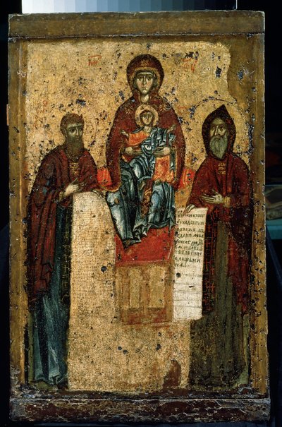 ""The Virgin of the Caves"" Russisk ikon. Maleri på træ fra 1288. Statens Tretyakov Galleri, Moskva af School Russian