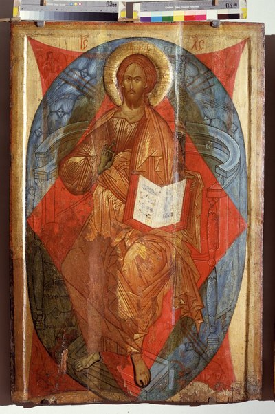 Kristus i majestæt, verdens frelser (Kristus i majestæt, verdens frelser). Jesus Kristus i majestæt (i herlighed) i en mandorla, der gør tegn på velsignelse. Russisk ikon, tempera på træ, tidligt 1500-tal, kunst fra Rostov Suzdal. Staten A.Rubl af School Russian