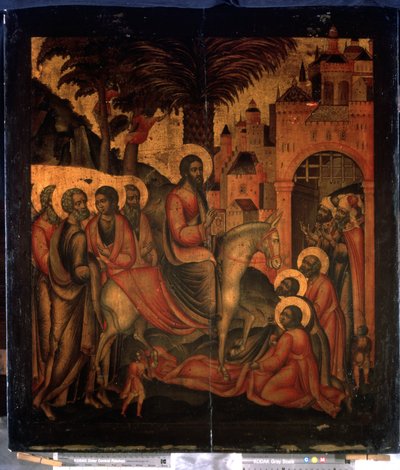 ""Kristi indtog i Jerusalem"" Russisk ikon. Maleri på træ fra det 17. århundrede State United Museum Center i Kreml, Moskva af School Russian