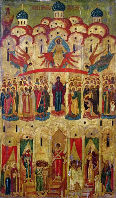 Pokrov-ikon (tempera på panel) af School Russian
