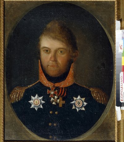 Portræt af Dmitry Petrovich Neverovsky (1771-1813). En russisk militærofficer, han er klædt i sin uniform og sine æresmedaljer, herunder Saint Georges kors (hvidt kors med orange og sort bånd), medaljen af ​​Saint Vladimirs orden (kors r). af School Russian