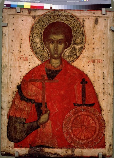 Portræt af Sankt Demetrios af Thessalonika, kristen martyr fra det 4. århundrede. Russisk ikon fra det 15. århundrede. Tempera på træ. Sankt Petersborg, det russiske statsmuseum af School Russian