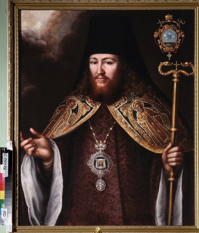 Portræt af Archimandrite Gedeon Krinovsky (1726-1763). (Overordnet af et ortodoks kloster (abbed), iført klobouk (hovedbeklædning) og en pectoral juvel, der repræsenterer det hellige ligklæde). Maleri af en russisk mester, olie på lærred af School Russian