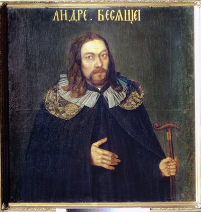 Portræt af grev Andrei Matveevich Apraxin (1663-1731). (Portræt af grev Andrei Matveevich Apraksin). Anonym maleri, parsuna, olie på lærred, ca. 1690. Russisk kunst fra 1600-tallet. Det russiske statsmuseum, Sankt Petersborg af School Russian