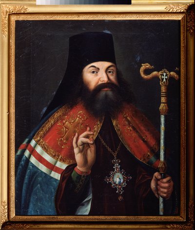 Portræt af digteren Theofan (Feofan) Prokopovich (Theophane Prokopovitch) (1681-1736), teolog og ærkebiskop af Novgorod (Rusland). Maleri af en russisk mester, olie på lærred, midten af ​​1700-tallet. Russisk statsarkiv for litteratur og kunst, Moskva. af School Russian