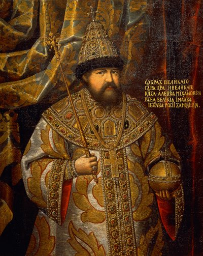 Portræt af Alexis af Rusland (1629-76), zar af Rusland (1645-76), maleri af en ukendt kunstner af School Russian