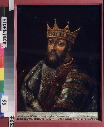 Portræt af storprins Vsevolod III Yuryevich den store rede af Vladimir (1154-1212) af School Russian