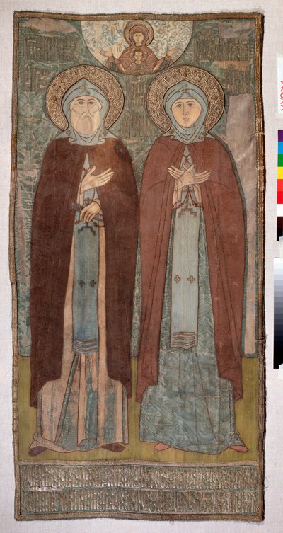 Prins Sankt Peter og Sankt Fevronia af Murom (De hellige Peter og Fevronia af Murom) - Kirkeligt broderi af en russisk mester, silke- og guld- og sølvtråde på lærred af School Russian