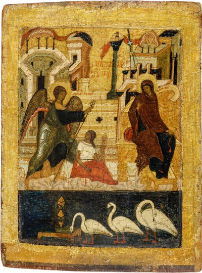 Russisk ikon: Bebudelsen. Tempera på panel, midten af 1500-tallet, Museum of History and Art, Suzdal af School Russian