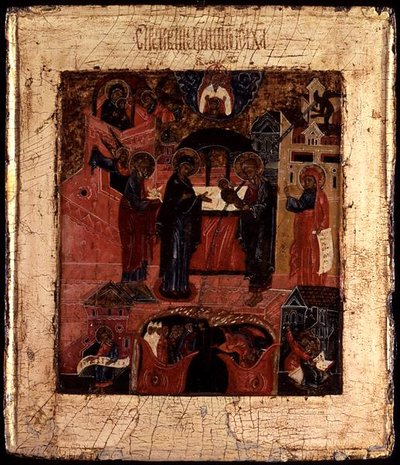 Russisk ikon for præsentationen af Kristus i templet, slutningen af det 17. århundrede (tempera på panel) af School Russian