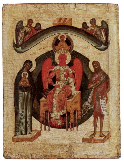Saint Sophia, Guds Hellige Visdom, Rusland, Novgorod Skole af School Russian