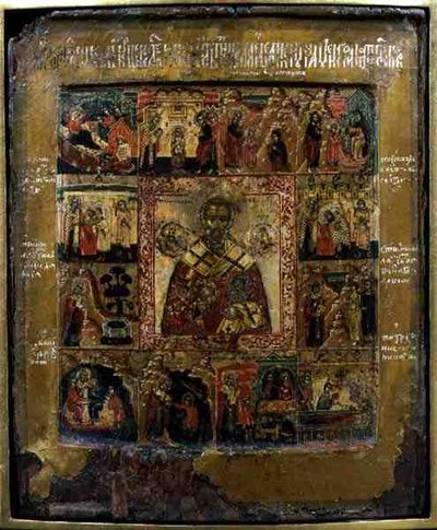 Skt. Nicholas og scener fra den helliges liv (tempera på panel) af School Russian