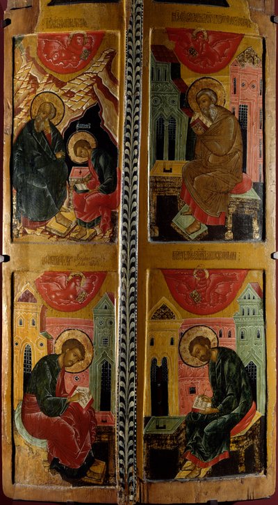 De fire evangelister russisk ikon. Træmaleri fra 1660. Rouen, Museum of Fine Arts af School Russian