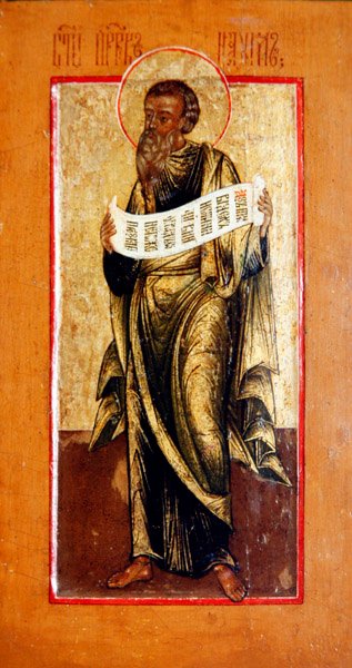 Profeten Nahum, ca. 1650 (tempera på gessoed træ) af School Russian