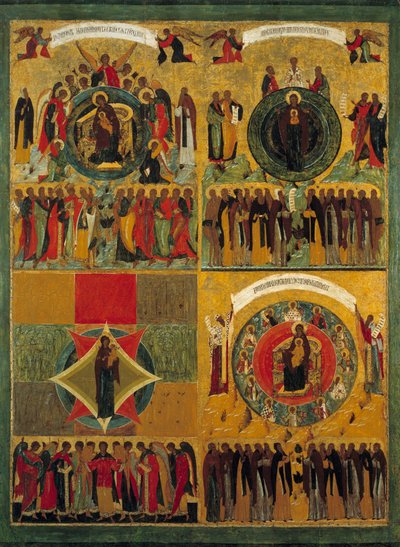 Hymnen til det russiske jomfruikon fra det 16. århundrede. Rusland. Kloster Solonsky. af School Russian