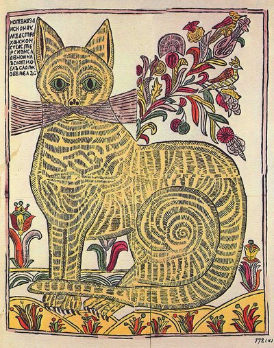 Katten fra Kazan, satirisk illustration af folkebog (lubok), ca. 1710 (gravering, akvarel) af School Russian