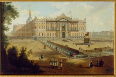 Vue du palais Michel a Saint Petersburg (Udsigt over Michael Palace i Skt. Petersborg). Anonymt maleri, olie på lærred, omkring 1800. Russisk kunst af School Russian