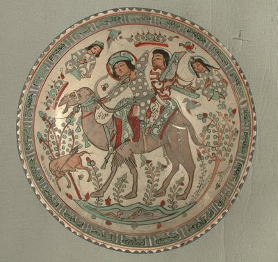 Skål med en jagtscene fra fortællingen om Bahram Gur og Azadeh af School Sasanian