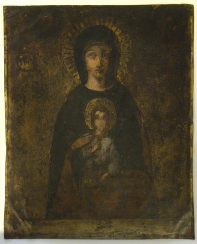 Korsfæstelse (Madonna On Verso) (olie på kobber) af School Spanish